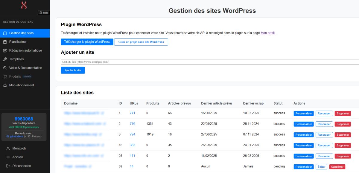 Intégrations Knotix