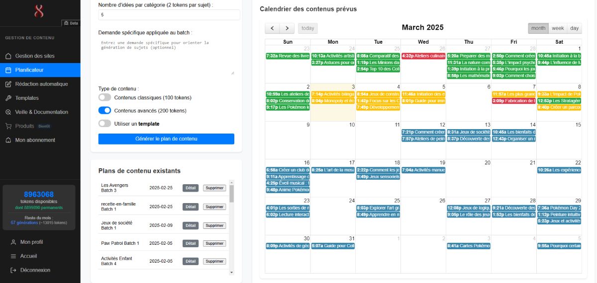 Planification stratégique Knotix